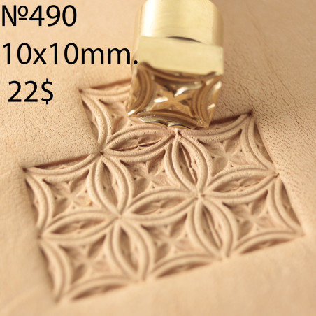 Tool for leather craft. Stamp 490. Size 10x10 mm