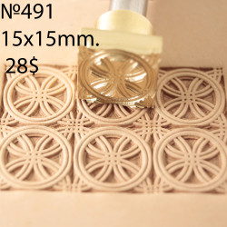 Tool for leather craft. Stamp 491. Size 15x15 mm