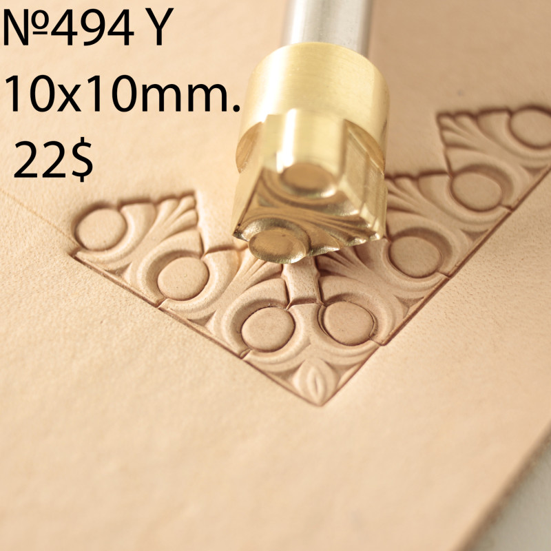 Tool for leather craft. Stamp 494Y - Angular stamp for 494. Size 10x10 mm