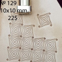 Tool for leather craft. Stamp 129. Size 10х10 mm