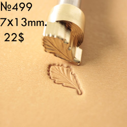 Tool for leather craft. Stamp 499 - Oak leaf. Size 7x13 mm