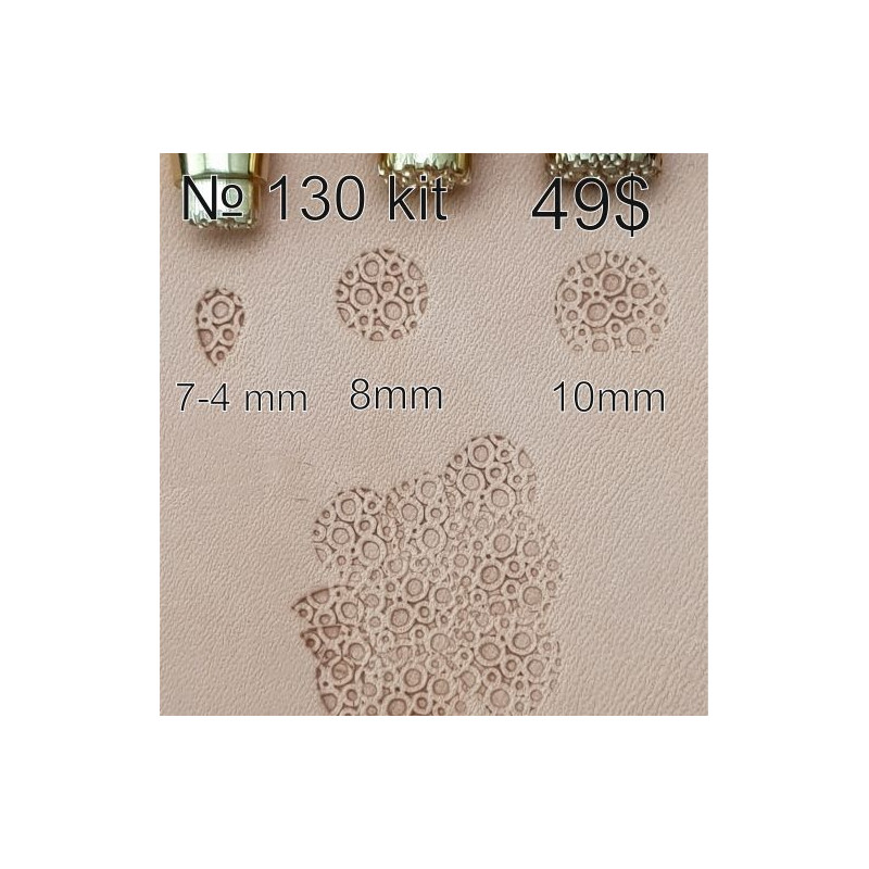 Tools for leather craft. Kit 130 - 3 background stamps. Sizes: 4x7, 8, 10 mm