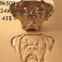 Tool for leather craft. Stamp 501 - Boxer dog. Design by Maria Trofimova. Size 24x29 mm