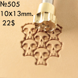 Tool for leather craft. Stamp 505 - 10x13 mm
