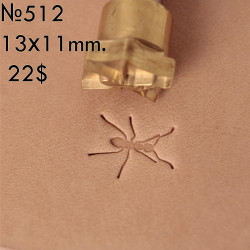 Tool for leather craft. Stamp 511B. Size 22x11 mm