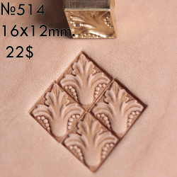 Tool for leather craft. Stamp 513. Size 13x7 mm