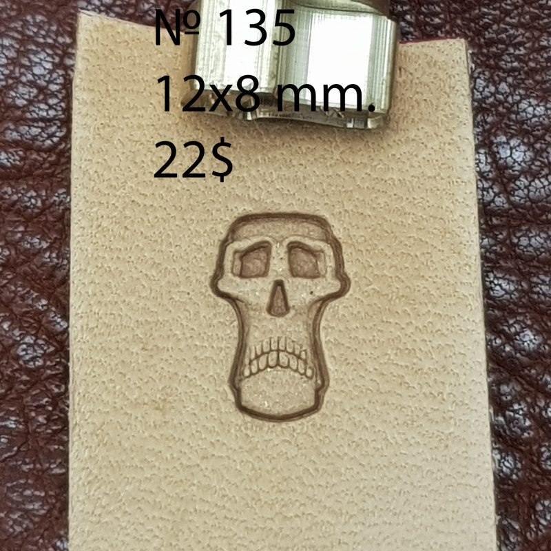 Tool for leather craft. Stamp 135. Size 8х12 mm