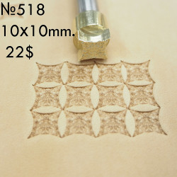 Tool for leather craft. Stamp 517. Size 12x12 mm