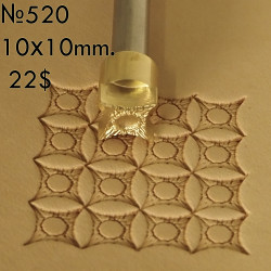 Tool for leather craft. Stamp 519. Size 10x10 mm