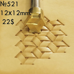 Tool for leather craft. Stamp 520. Size 10x10 mm