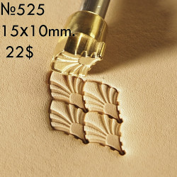 Tool for leather craft. Stamp 524. Size 15x10 mm