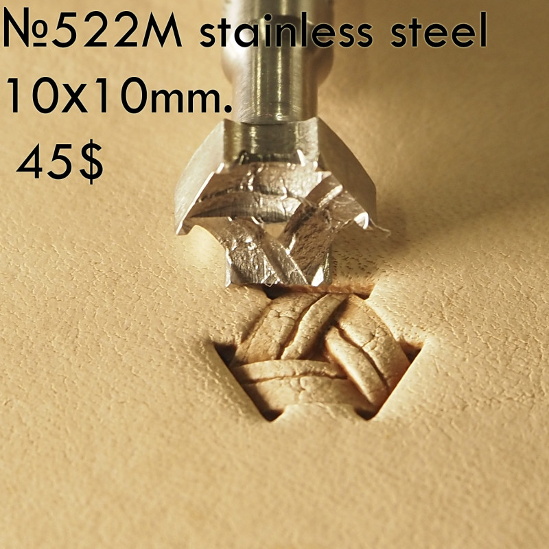 Tool for leather craft. Stamp 521M. Stainless steel. Size 10x10 mm