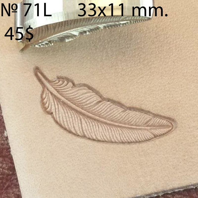 Tool for leather craft. Stamp 71L. Size 11x33 mm