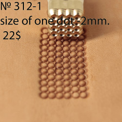 Tool for leather craft. Stamp 312-1. Size of one dot - 2mm