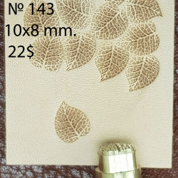 Tool for leather craft. Stamp 143. Size 8х10 mm