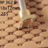 Tool for leather craft. Stamp 362B. Size 18x12 mm