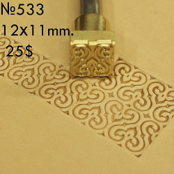 Tool for leather craft. Stamp 533. Size 12x11 mm