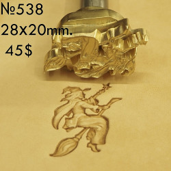 Tool for leather craft. Stamp 538. Size 28x20 mm