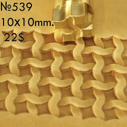 Tool for leather craft. Stamp 539. Size 10x10 mm