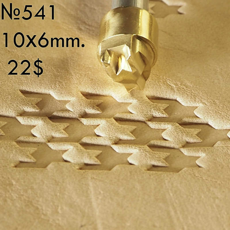 Tool for leather craft. Stamp 541. Size 10x6 mm