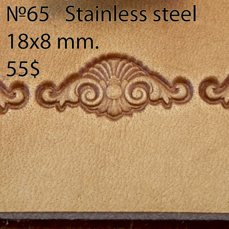 Tool for leather craft. Stamp 65. Stainless steel. Size 18x8 mm
