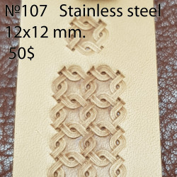 Tool for leather craft. Stamp 107. Stainless steel. Size 12x12 mm