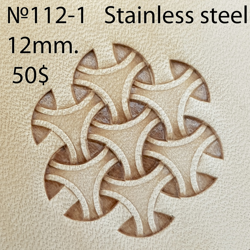 Tool for leather craft. Stamp 112-1. Stainless steel. Size 12 mm