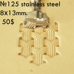 Tool for leather craft. Stamp 125. Stainless steel. Size 8x13 mm
