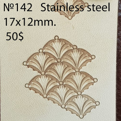 Tool for leather craft. Stamp 142. Stainless steel. Size 17x12 mm