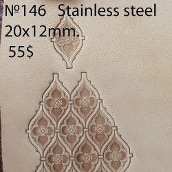 Tool for leather craft. Stamp 146. Stainless steel. Size 20x12 mm