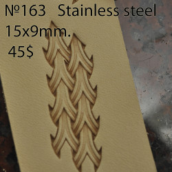 Tool for leather craft. Stamp 163. Stainless steel. Size 15x9 mm