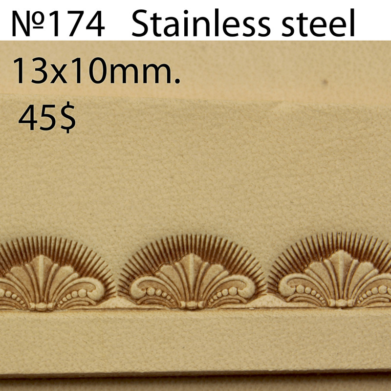 Tool for leather craft. Stamp 174. Stainless steel. Size 13x10 mm