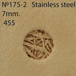 Tool for leather craft. Stamp 175-2. Stainless steel. Size 7 mm