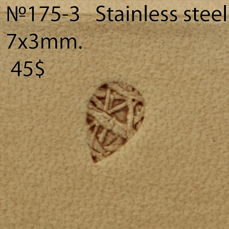 Tool for leather craft. Stamp 175-3. Stainless steel. Size 7x3 mm