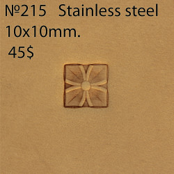 Tool for leather craft. Stamp 215. Stainless steel. Size 10x10 mm