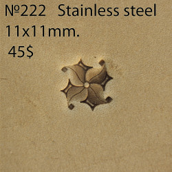 Tool for leather craft. Stamp 222. Stainless steel. Size 11x11 mm