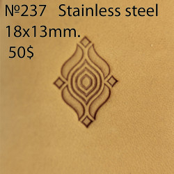 Tool for leather craft. Stamp 237. Stainless steel. Size 18x13 mm