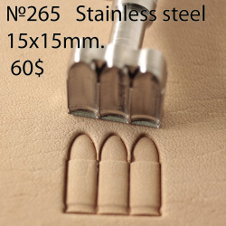 Tool for leather craft. Stamp 265. Stainless steel. Size 15x15 mm