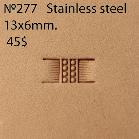 Tool for leather craft. Stamp 277. Stainless steel. Size 13x6 mm