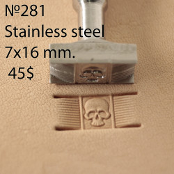 Tool for leather craft. Stamp 281. Stainless steel. Size 7x16 mm