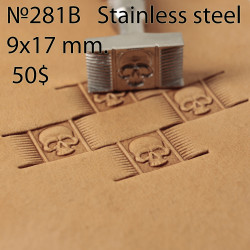 Tool for leather craft. Stamp 281B. Stainless steel. Size 9x17 mm