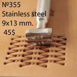 Tool for leather craft. Stamp 355. Stainless steel. Size 9x13 mm