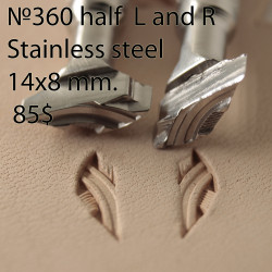 Tool for leather craft. Stamp 360 half L and R. Stainless steel. Size 14x8 mm