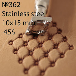 Tool for leather craft. Stamp 362. Stainless steel. Size 10x15 mm