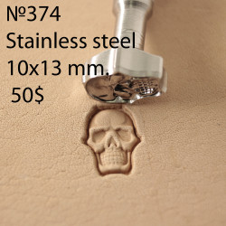 Tool for leather craft. Stamp 374. Stainless steel. Size 10x13 mm