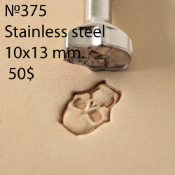 Tool for leather craft. Stamp 375. Stainless steel. Size 10x13 mm