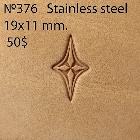 Tool for leather craft. Stamp 376. Stainless steel. Size 19x11 mm