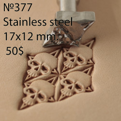 Tool for leather craft. Stamp 377. Stainless steel. Size 17x12 mm