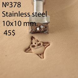 Tool for leather craft. Stamp 378. Stainless steel. Size 10x10 mm