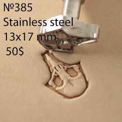 Tool for leather craft. Stamp 385. Stainless steel. Size 13x17 mm
